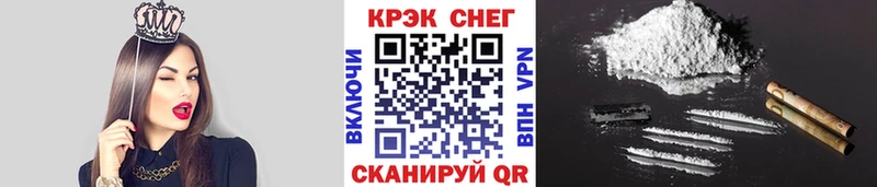 блэк спрут маркетплейс  Россошь  КОКАИН Эквадор  как найти закладки 