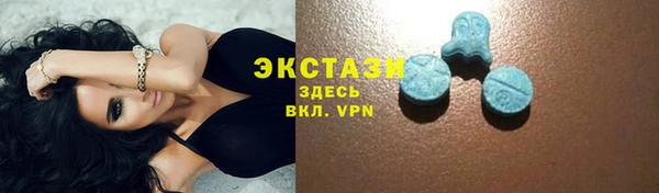амф Аркадак