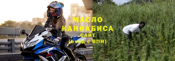 амф Аркадак