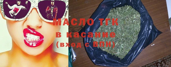 амф Аркадак