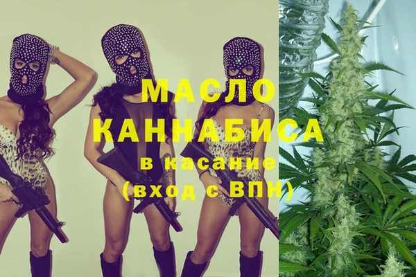 амф Аркадак